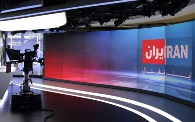 هزینه 900 میلیون دلاری اینترنشنال؛ پیمانکار این ضدرسانه کیست؟