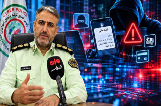 هشدار رئیس پلیس فتای فارس درباره کلاهبرداری با عنوان «کمک مالی»